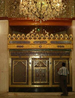 شیخ مفید