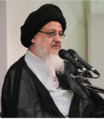 مورخہ 11:33، 25 مئی 2025ء کا تھمب نیل