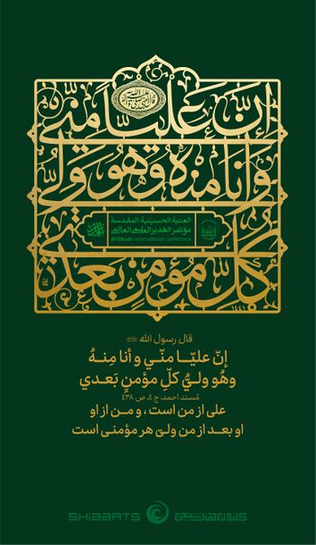 بغیر فریم